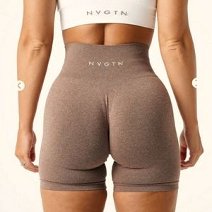 Nvgtn cocoa short and bonus short